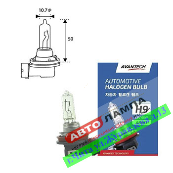 Avantech H9 12V 65W Standard  PGJ19-5 AB0031