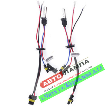 H3 4300K 12V 35W 168+Eagleye Ксеноновая лампа