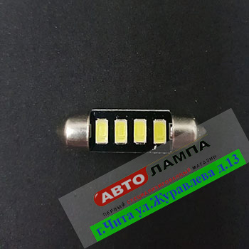 495+FF GG 12v C5W 1136 4SMD5630 (плафона салона 36мм. диод белый)