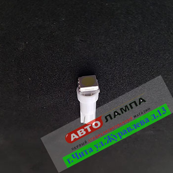 567+FF GG 12v W1.2W T5 1SMD5050 (диод белый)