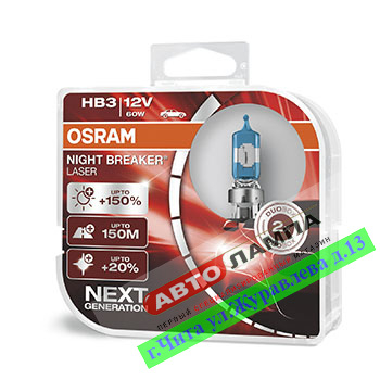 Osram HB3 9005 12V 60W NIGHT BREAKER LASER Next Generation +150%  P20d 9005NL-HCB