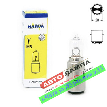 Narva M5 12V 35/35W Standard  BA20d 42027