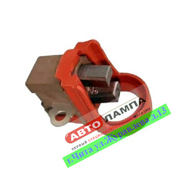 9132+DD   Щетка генератора Toyota с резинкой (Европа) ТС-8223