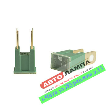 Koito 40A MALE Предохранитель  F4240