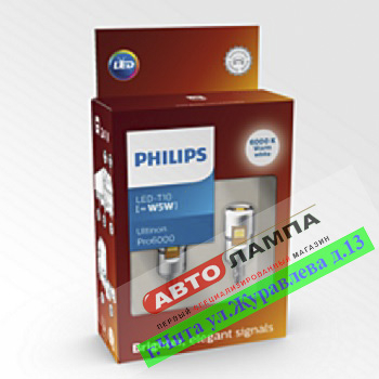 Philips T10 24V  Ultinon Pro6000 Led 110lm 6000K w2.1*9.5d 24961CU60X2