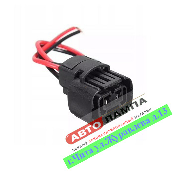 Разъем лампы PSX24W, P13W 960+Eagleye