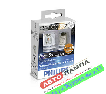 Philips PY21W 12V 2W XV LED with adapter + CANbus Оранжевый BAU15S 12764X2