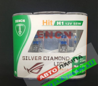 Xencn H1 12V 55W SDL 8111SDL 3900K P14.5s