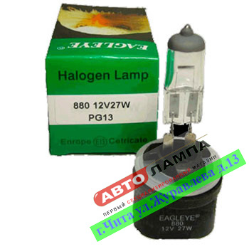 880 Eagleye H27/1 12V 27W   PG13
