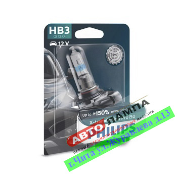 Philips HB3 9005 12.8V 60W X-tremeVision Pro150 +150%  P20d 9005XVPB1