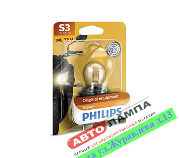 Philips S3 12V 15W Vision Moto +30%  P26s 12008BW