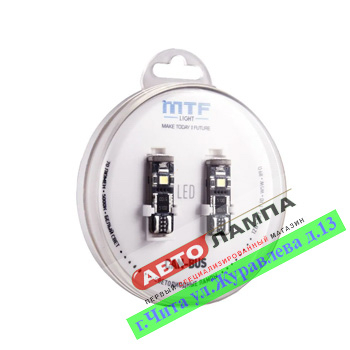 MTF T10 12V 3W Light CAN-BUS 70lm 5500K  W5W50CN