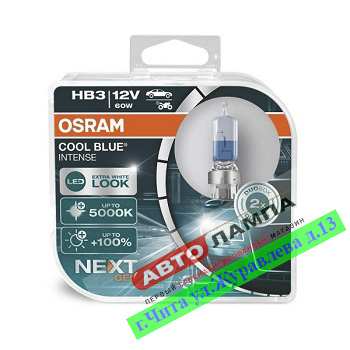 Osram HB3 9005 12V 60W COOL BLUE INTENSE (NEXT GEN) 5000K P20d 9005CBN-HCB