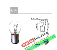 Xencn P21/5W 12V 21/5W Standard 12527  BAW15d