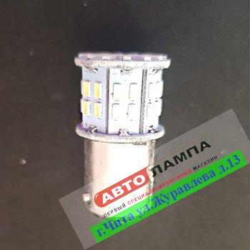 520+FF GG 12v S25 21/5W BAY15D 50SMD1210 (диод белый)