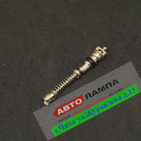 RA Золотник (длинный) Z866