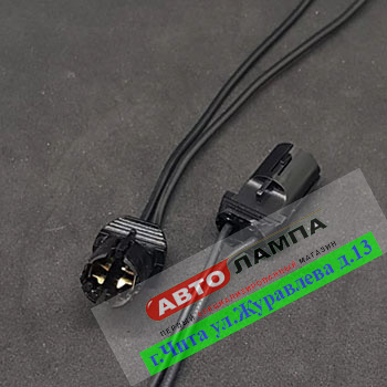 9085+DD   Патрон габарита T10 Черный ВАЗ 2110 с проводом