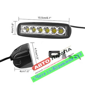 753+FF GG светодиодная инсталляция DC12-24v 18W (диод 3W . дальний свет)