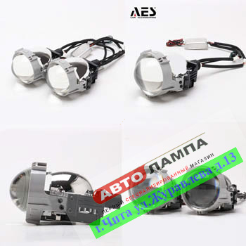 28039+ZZ Комплект Светодиодных линз Bi-Led A9 AES, 2.5 дюйма, с внешними блоками