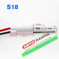 Xenon Q5 S18 12V 5000K AMP Q5S18-5K+RA