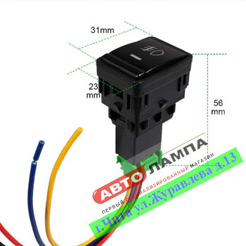T74 Кнопка ПТФ для иномарки Nissan 25141-4BA0A, 25989-4EA0A 25989+RA