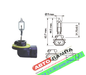 Xencn 889 12V 27W Standard 889  PGJ13