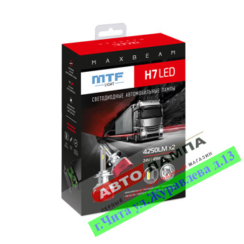 MTF H7 24V 45W MaxBeam Led 4250lm 6000K  MB07K6-24