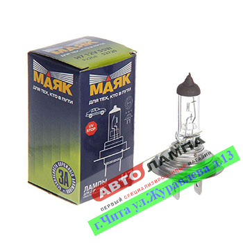 Маяк H7 12V 55W МАЯК СТАНДАРТ  PX26d 52720