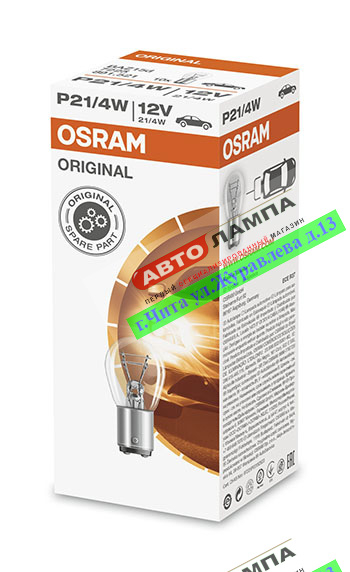 Osram P21/4W 12V 21/4W ORIGINAL LINE  BAZ15d 7225