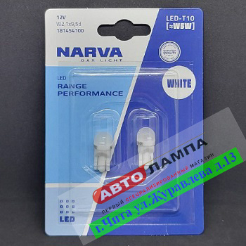 Narva T10 12V 0.6W Range Performance Led 6000K w2.1*9.5d 18145