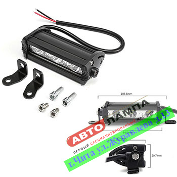 782+FF GG светодиодная инсталляция DC12-24v 9W (new узкая диод 3W)