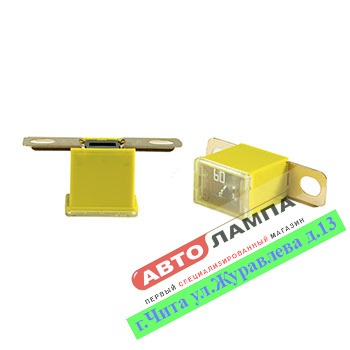 Koito 60A MALE 48 Предохранитель  F4160