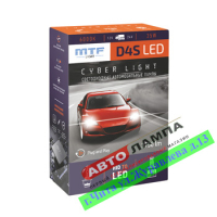 MTF D4S 42V 35W CYBER LIGHT Led 3750Lm 6000K DPD4S6