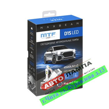MTF D1S 85V 35W MaxBeam Led 4500Lm 6000K  MBD1S6