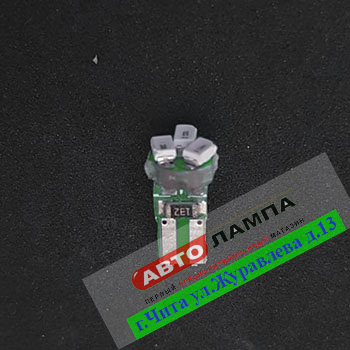 769+FF GG 12v W1.2W T5 3SMD3020 (площадка, диод зеленый)
