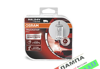 Osram H4 24V 75/70W TRUCKSTAR PRO  P43t 64196TSP-HCB