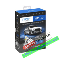 MTF D2S 85V 35W MaxBeam Led 4500Lm 6000K MBD2S6