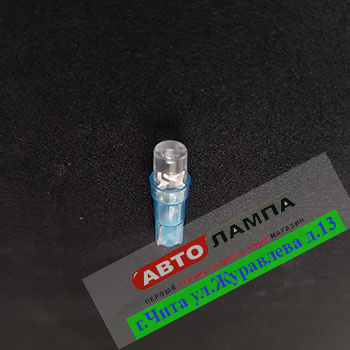 802+FF GG 24v W1.2W T5 LED (конусный диод синий)