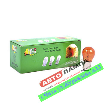 2560A Eagleye PY21/4W 12V 21/4W  Оранжевый BAZ15D