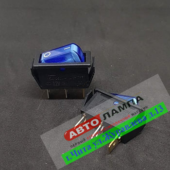 2649+DD   D15  Клавиша с подсветкой плоская синяя