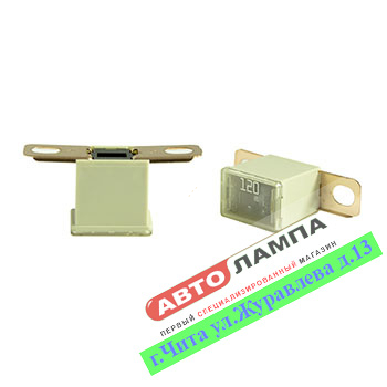 Koito 120A MALE 48 Предохранитель  F4112