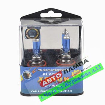 283 Eagleye H11 12V 55W Plasma Xenon  PGJ19-2