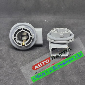 12302+DD   Патрон лампы для иномарки №45 BAY15D