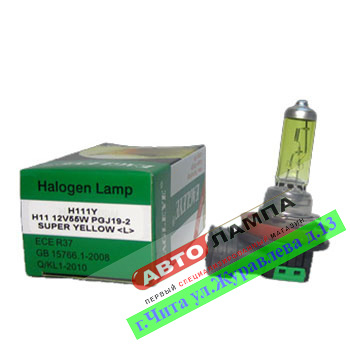 H111Y Eagleye H11 12V 55W Super Yellow  PGJ19-2