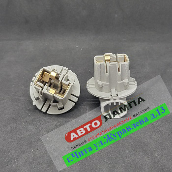 10831+DD   Патрон лампы для иномарки №35 T20 21W Toyota (90075-60042)