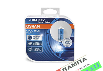 Osram HB4 9006 12V 80W COOL BLUE BOOST (Hyper)  P22d 69006CBB-HCB