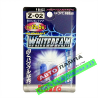 Koito T10 12V 5W White Beam III 4000K w2.1*9.5d P8813W P8813Z