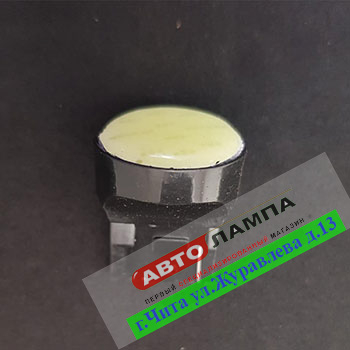 529+FF GG 12v T20 21/5W W3X16Q COB (диод белый)