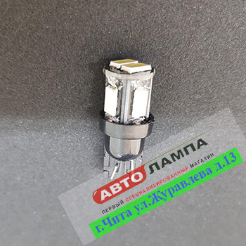 582+FF GG 12v W5W T10  6SMD5630 NEW (без линзы диод белый)