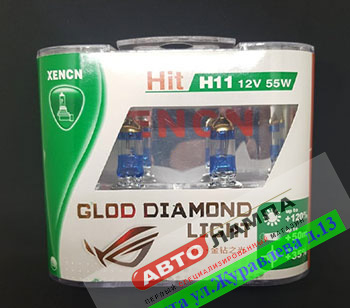 Xencn H11 12V 55W GDL 81111GDL 3900K PGJ19-2